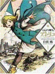 山海拾遗录影片资料图